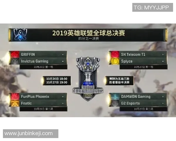 赞比亚对阵尼日利亚精彩直播全程回顾与分析