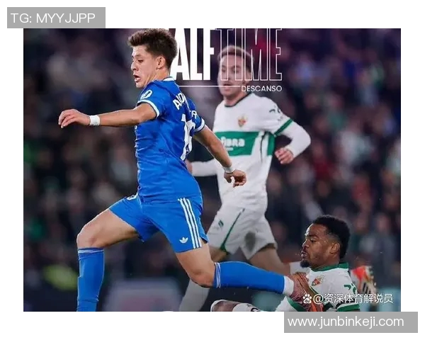 央视直播皇马与马竞巅峰对决激情碰撞引发球迷热议