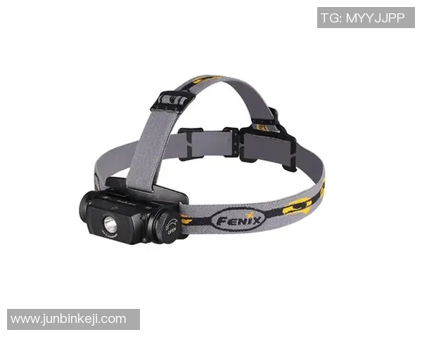 探索菲尼克斯头灯的多功能应用与使用技巧提升户外活动体验