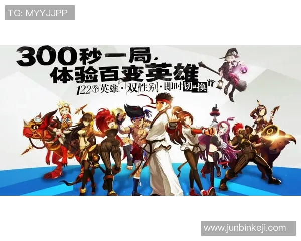 王牌对决飞翼精彩直播全程回顾与分析尽在此处