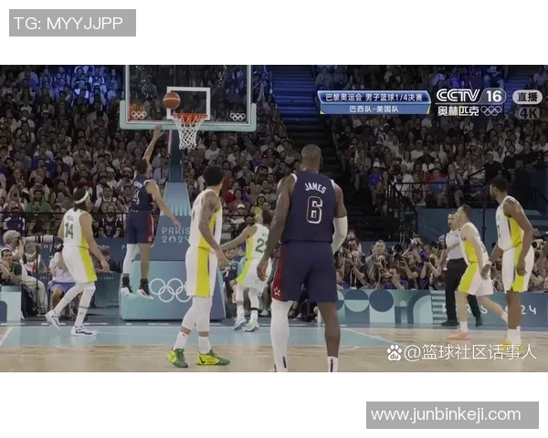 男篮对阵巴西比赛直播地址及观看方式详解